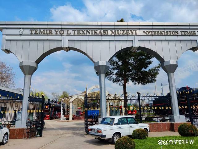 塔什干火车头备战下一场：准备对阵巴黎圣日耳曼的简单介绍
